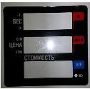 Пленочная панель передняя 328 АС(PX) LCD в Казани