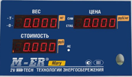 Пленочная панель передняя 223 АС LЕD в Казани