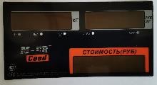 MER327АСLED011 Пленочная панель передняя (327АС LED) в Казани