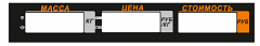 Пленочная панель задняя (327АС LCD) в Казани