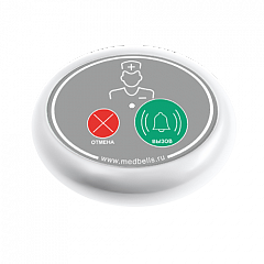 Кнопка вызова медсестры Y-V2-W02 с функцией отмены в Казани