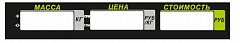Пленочная панель задняя (326АС LCD) в Казани