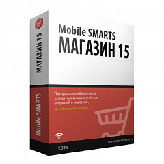 Mobile SMARTS: Магазин 15 в Казани