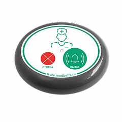 Кнопка вызова медсестры Y-V2-G01 с функцией отмены в Казани
